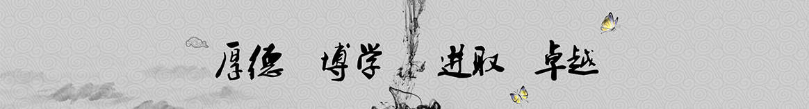 杭州金钊保温材料